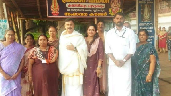 വടക്കുന്നാഥനില്‍