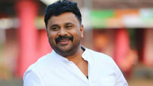   ദീലീപ് ചിത്രങ്ങൾ