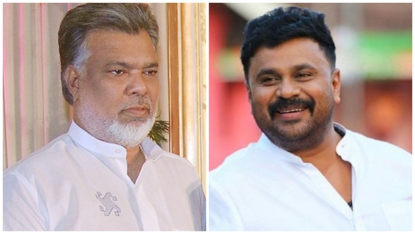 ജോഷി - ദിലീപ്  ചിത്രം