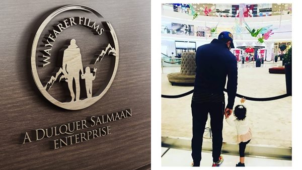 വേഫെയറര്‍ ഫിലിംസ്