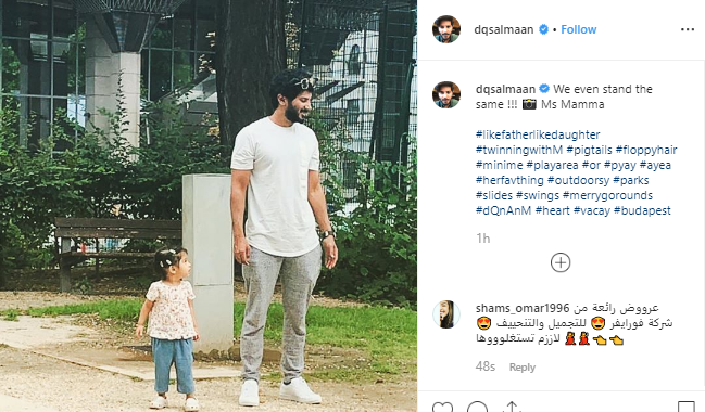 dulquer salmaan instagram