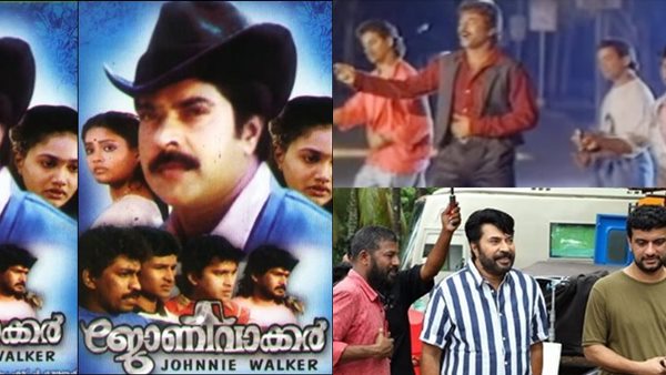 മമ്മൂട്ടിയുടെ നൃത്തം