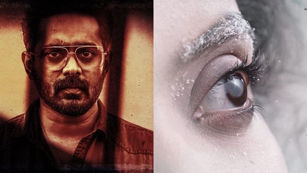 തുടക്കമിടുന്നത് ആസിഫ് അലിയും വിനീത് ശ്രീനിവാസനും