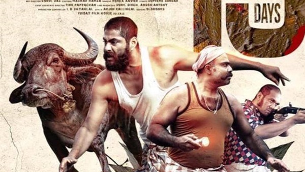 വലിയ മാജിക്കൊന്നും