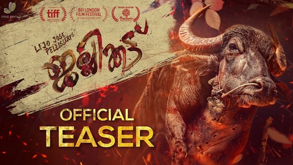  മനീഷ് നാരായണന്റെ വാക്കുകളിലേക്ക് 