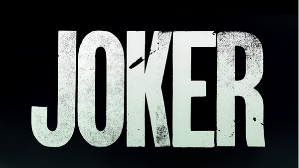 പീഡിതന്റെ ഇതിഹാസം