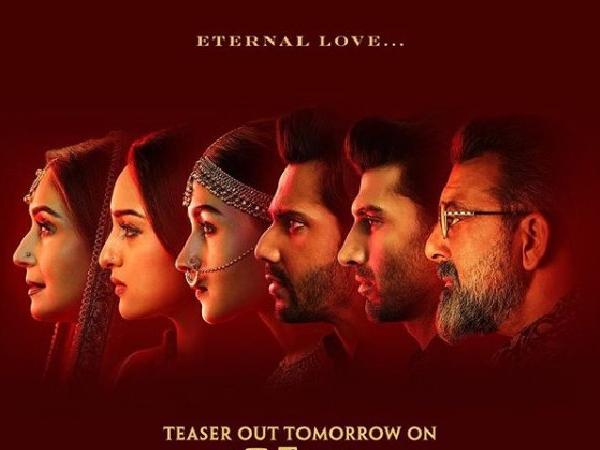  ആലിയയുടെ വാക്കുകളിലേക്ക്