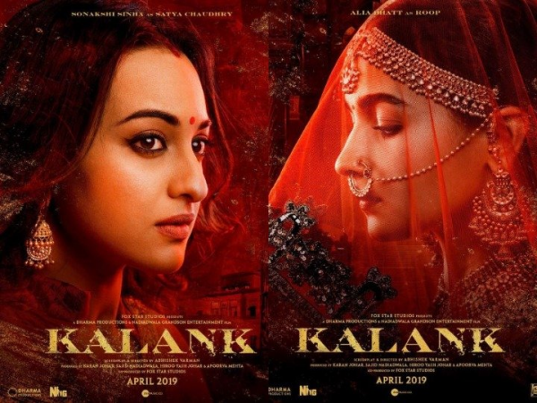 ആലിയയുടെ വാക്കുകളിലേക്ക്