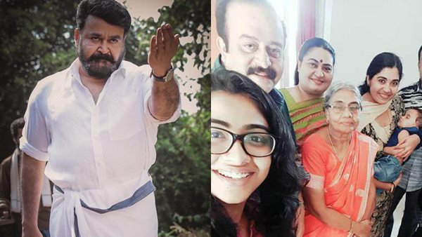 ലൂസിഫറിലെ വേഷം