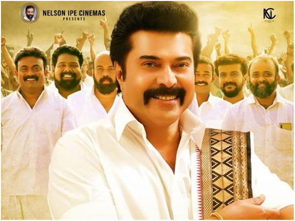 രാജ ഡബിള്‍ സ്ട്രോങ്ങല്ല