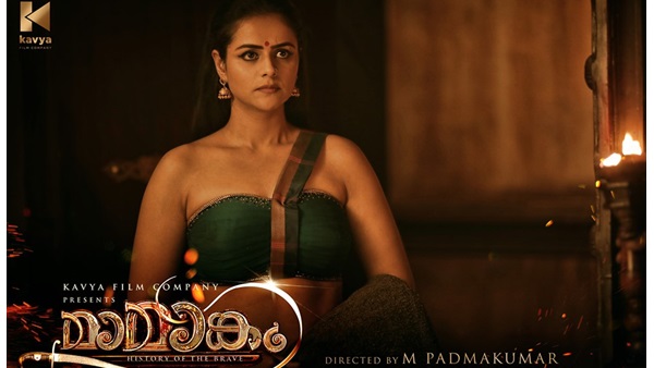 മെഗാസ്റ്റാറും