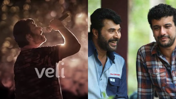 പൊതുസ്ഥലത്ത് പാട്ട് പാടാന്‍