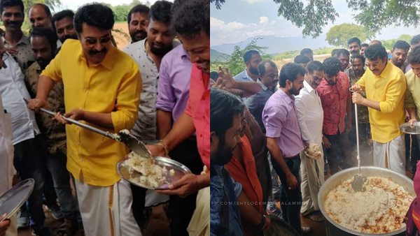 ആ ഭാഗ്യം ലഭിച്ചത്