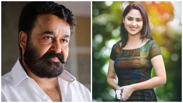  ലാലേട്ടൻ സഹായിച്ചു