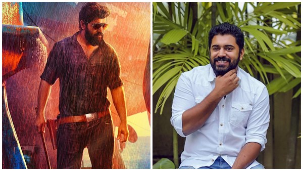  നിവിന്‍ പോളിയ്ക്ക് പിറന്നാള്‍ ആശംസകള്‍ 