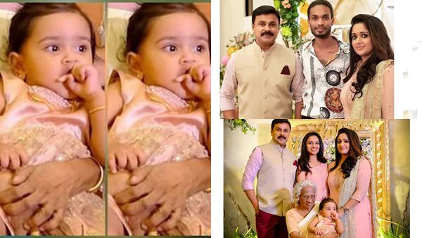 കുടുംബസമേതം