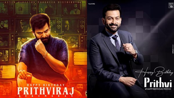 താരങ്ങളും ആരാധകരും