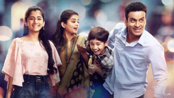 ഫാമിലി മാന്‍ തിരഞ്ഞെടുക്കാനുണ്ടായ