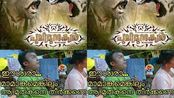 മാമാങ്കത്തിന്റെ വരവ്