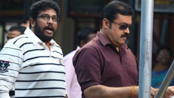 സിനിമ കണ്ടതിനു ശേഷം