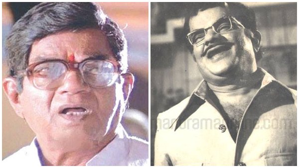  ഫെഫ്ക ഡയറക്ടേഴ്‌സ് യൂണിയന്റെ കുറിപ്പ് 
