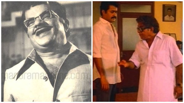  ഫെഫ്ക ഡയറക്ടേഴ്‌സ് യൂണിയന്റെ കുറിപ്പ് 