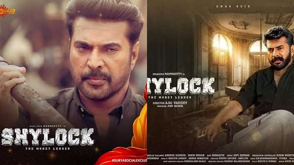 ആരാധകര്‍ക്ക് ആവേശം