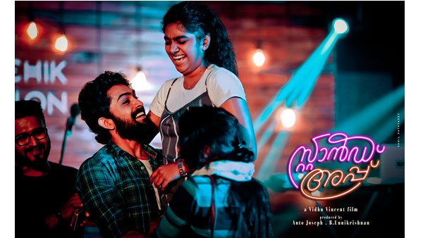  ബി ഉണ്ണികൃഷ്ണന്റെ വാക്കുകളിലേക്ക് 