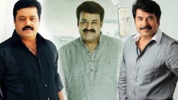 മമ്മൂട്ടി,മോഹന്‍ലാല്‍,സുരേഷ് ഗോപി