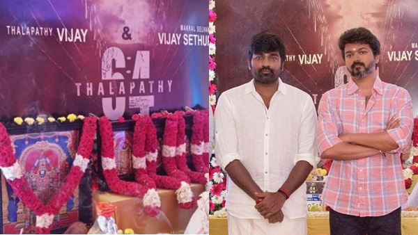 പൂജാ ചിത്രങ്ങളില്‍ ദളപതിക്കും