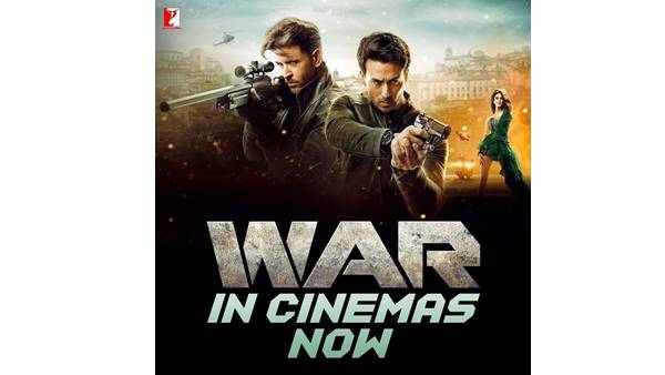 നൂറ്റി അന്പത്തിനാല് മിനിറ്റുകൾ