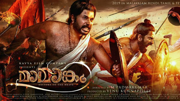 ചിത്രത്തെ എങ്ങനെ നോക്കികാണുന്നു?