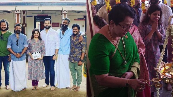 കഥ ഇഷ്ടമായില്ല