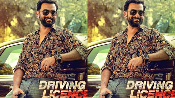 പൃഥ്വിരാജിന്റെ സിനിമ