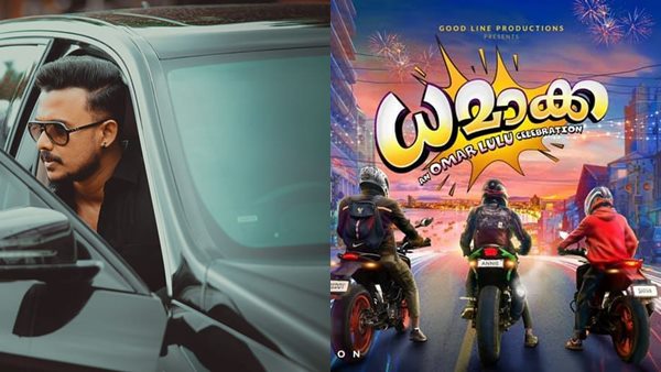 അഡാര്‍ ലവിന് ശേഷം ഒമര്‍ ലുലു