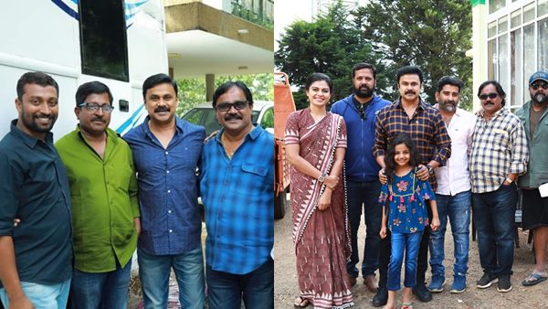 ദിലീപിന്റെ വരവ്