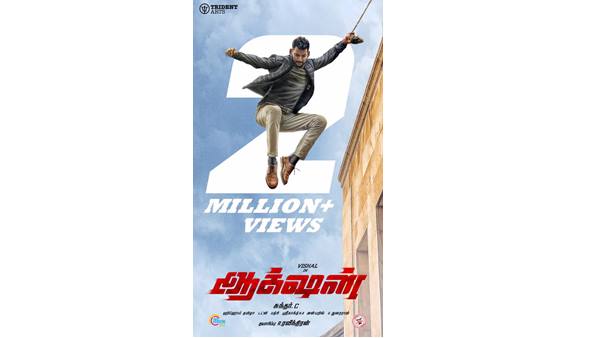 റിസ്ക് എടുക്കറത് എനക്ക് റിസ്ക് സാപ്പിട മാതിരി