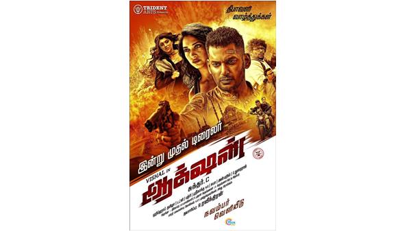 വിശാലിന്റെ ആക്ഷനും ചടുലതയും