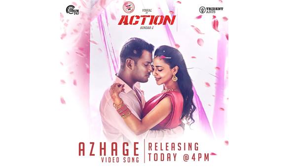 ഐശ്വര്യ ലക്ഷ്മി