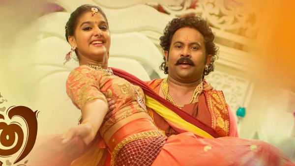 വിവാഹത്തിന് ഞാന്‍