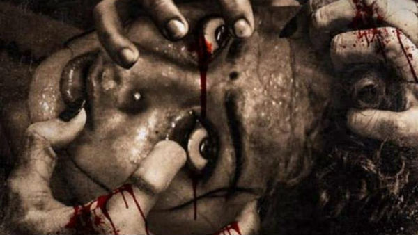  ആദ്യ ഭാഗത്തിന്റെ തുടർച്ച