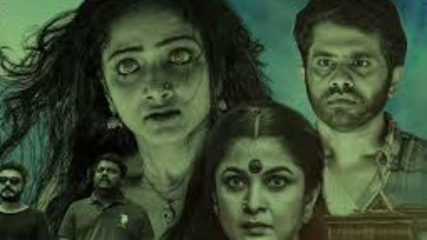  ആദ്യഭാഗത്തിൽ  നിന്ന് വ്യത്യസ്തമായി