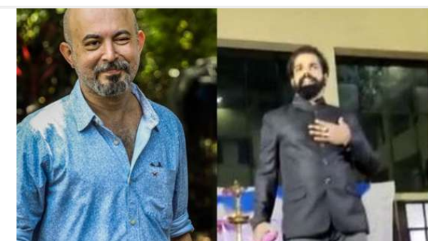 തുറന്നുകാട്ടിയതിന് നന്ദി