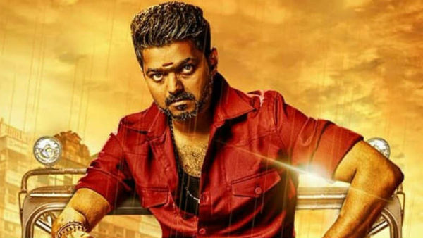  മൂന്ന് ദിവസം കൊണ്ട് 100 കോടി