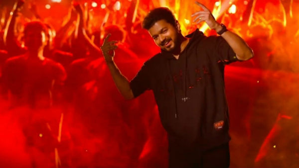  വനിത ഫുട്ബോൾ ടീം