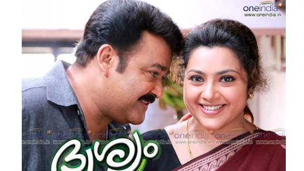 ജിത്തു ജോസഫിന്റെ വാക്കുകളിലേക്ക് 