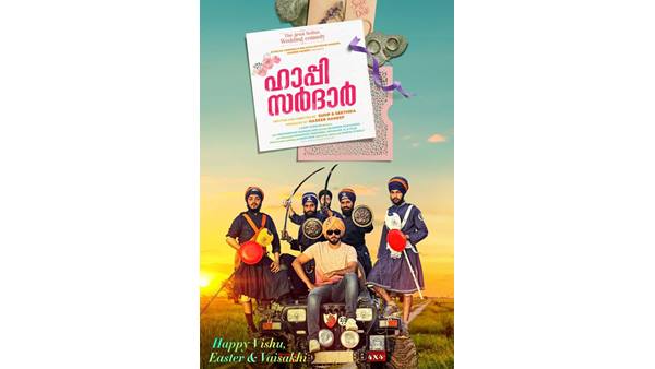 പ്രണയം,  ഒളിച്ചോട്ടം,