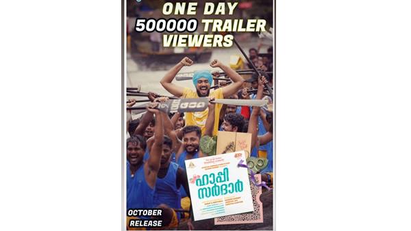 ക്യാമറ