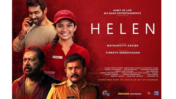 നമ്മള്‍ കരുതുന്നതൊന്നുമല്ല