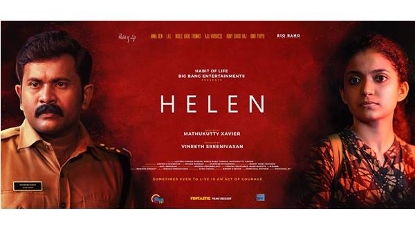 സംവിധായകന് വാക്കുകളിലേക്ക്